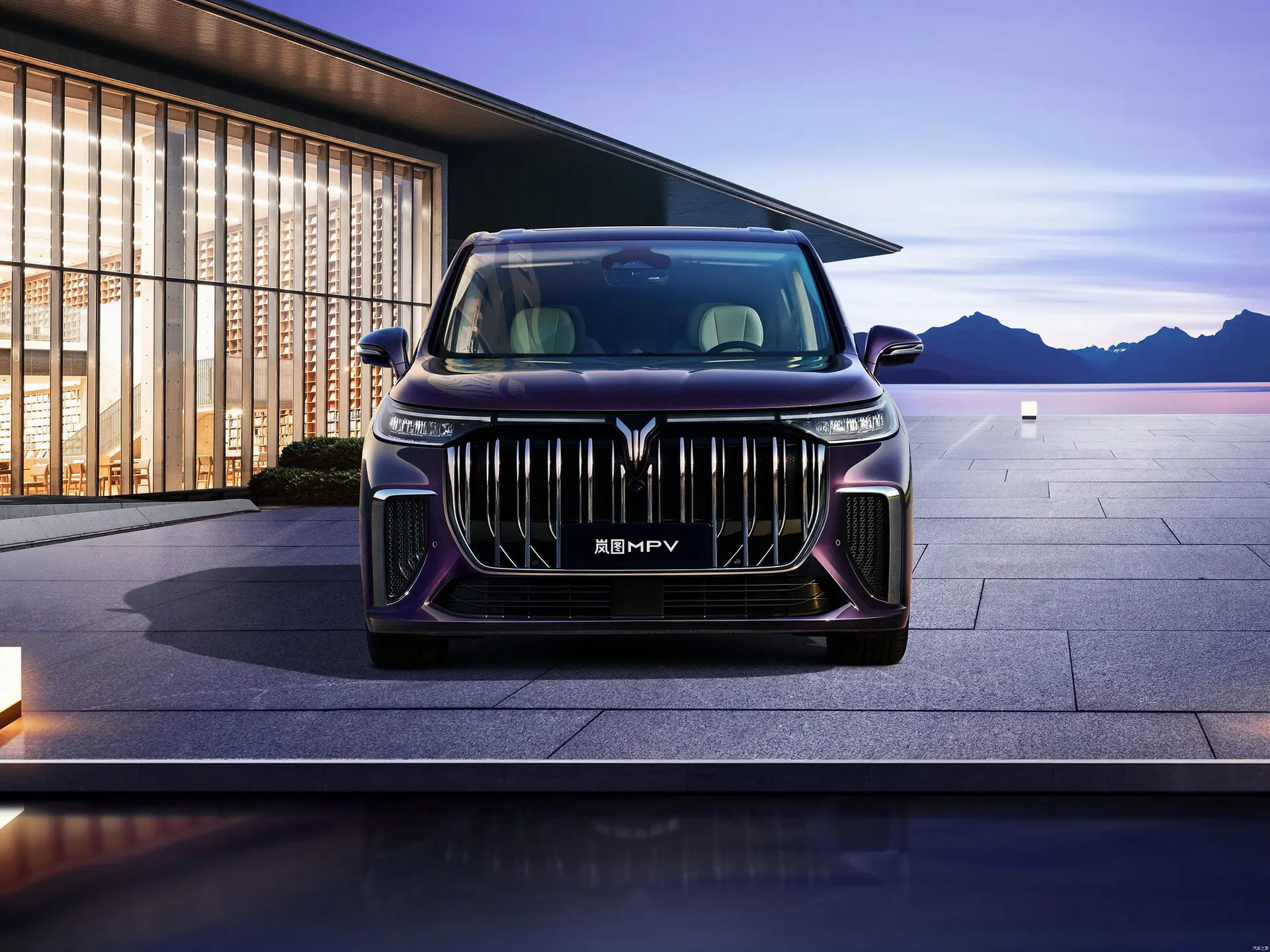 Panda Used Cars склад