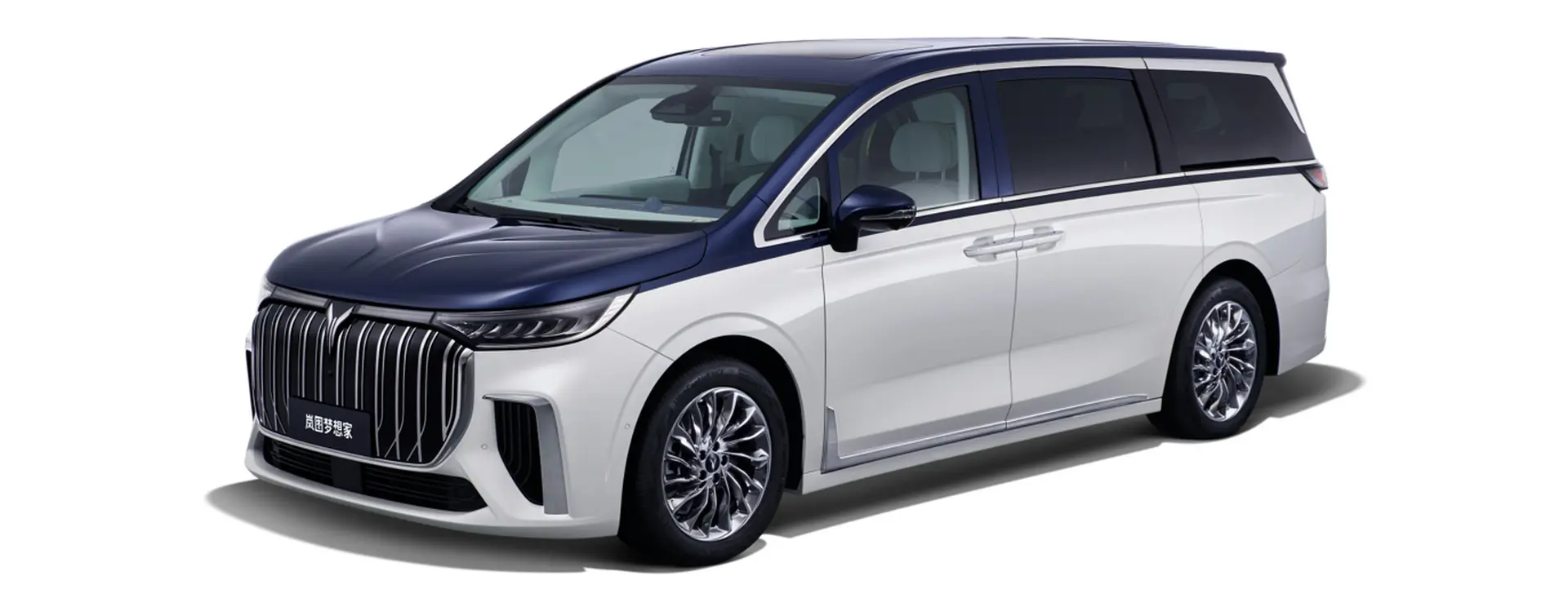 VOYAH Dreamer 2026 передний вид